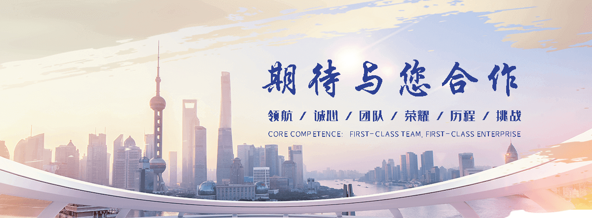 三亚无尘车间回收,无菌车间整厂打包回收